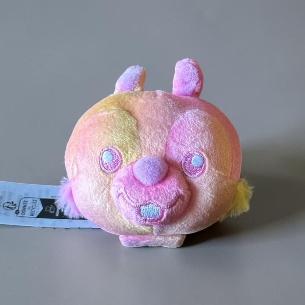 Disney Parks Create Your Own Headband Chip Secret Character Mystery Plush Head